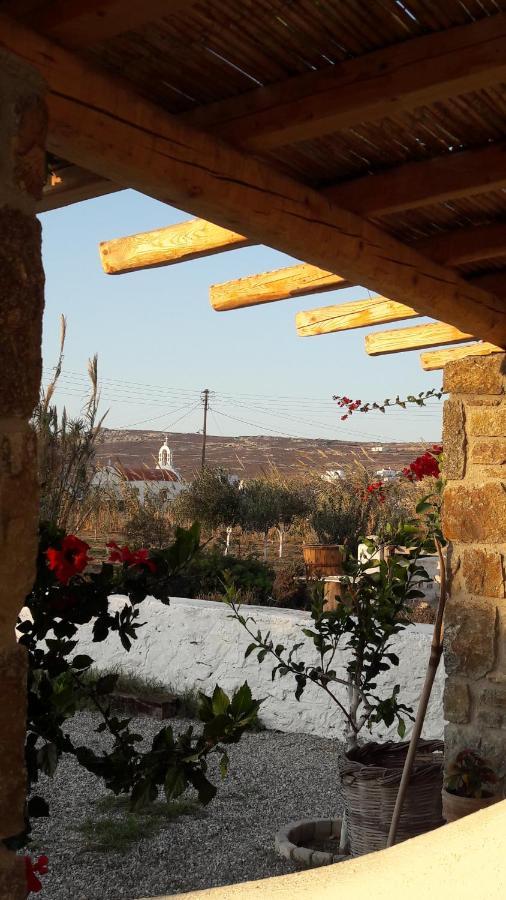 Aloni Studios Ano Mera Bagian luar foto